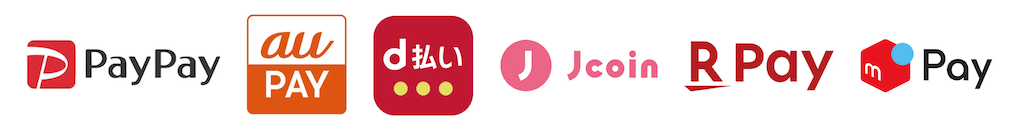 バーコード決済