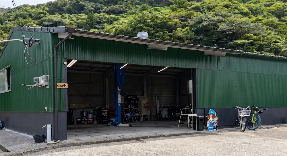整備工場